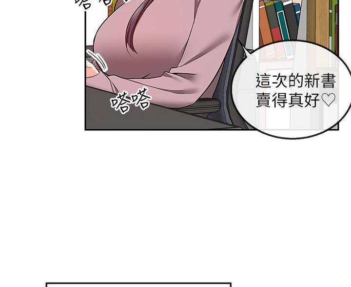 52