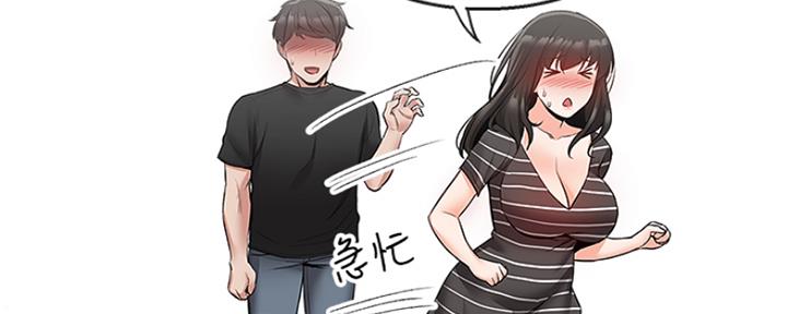 95