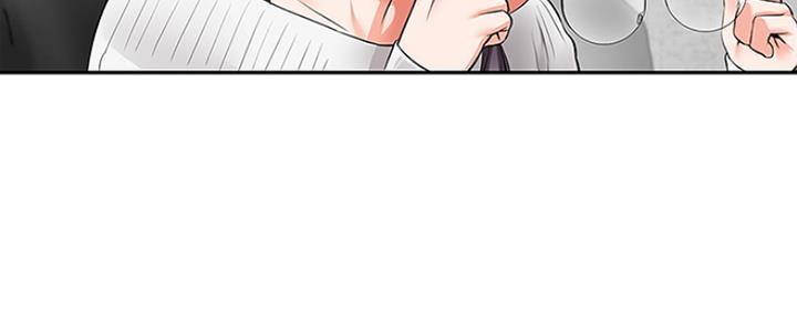 143