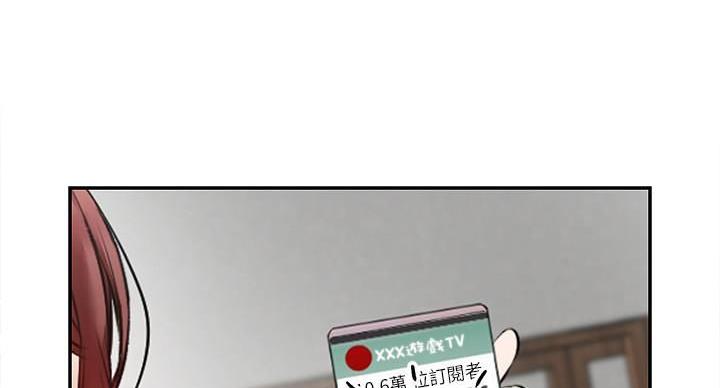 101