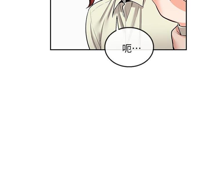 113