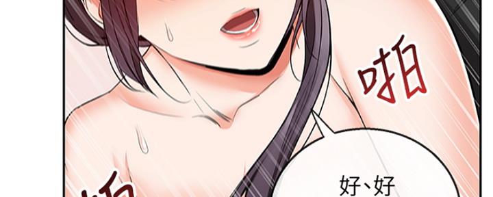 97