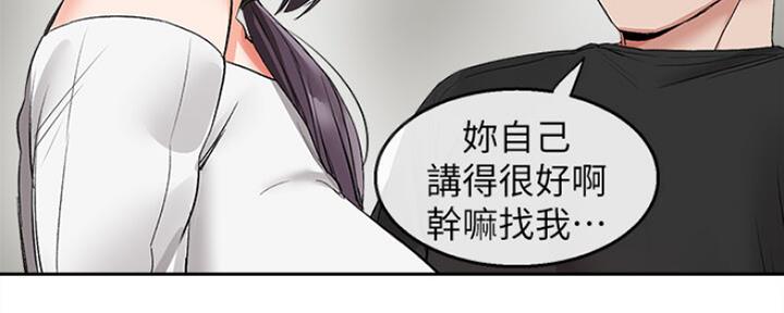 77
