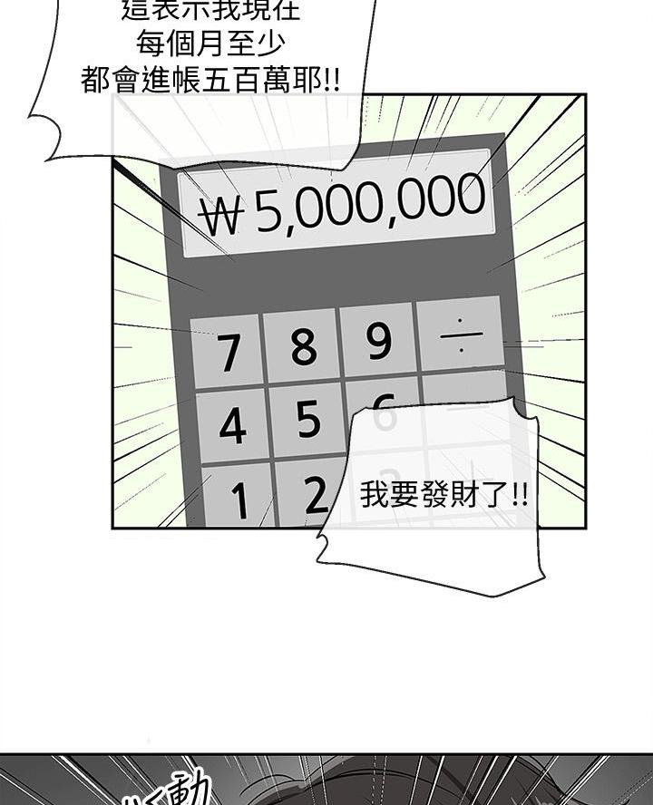 55