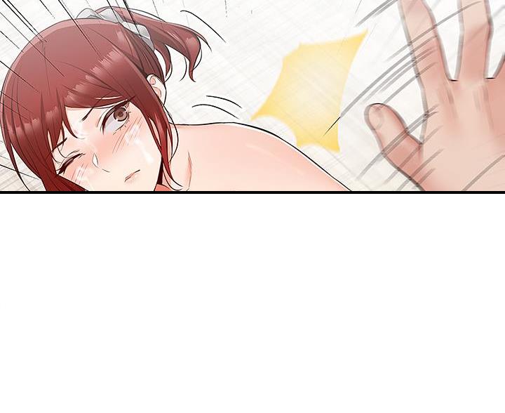 71