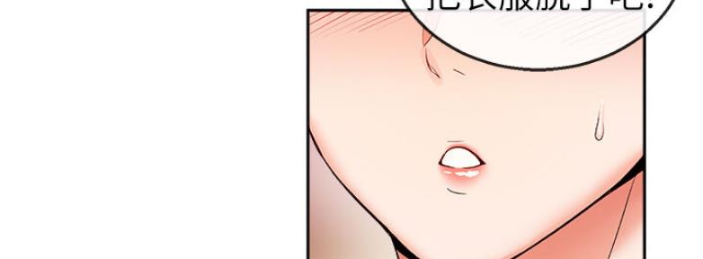 110