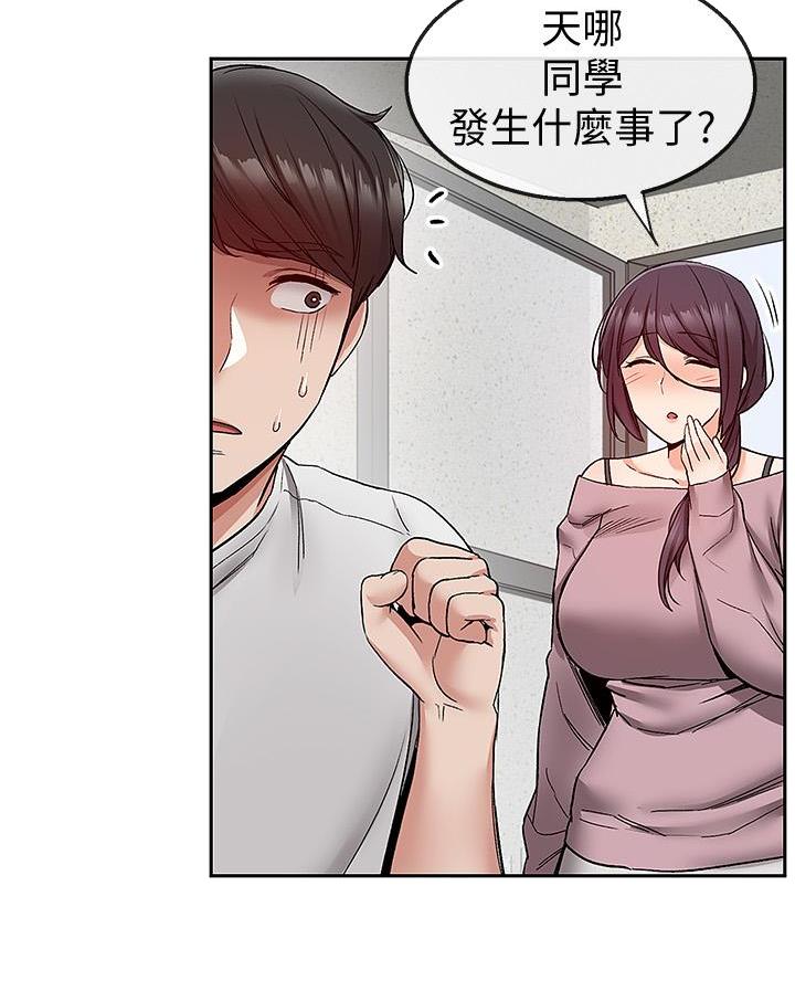 49