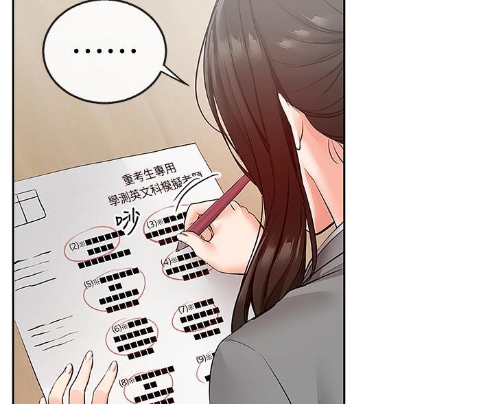 45