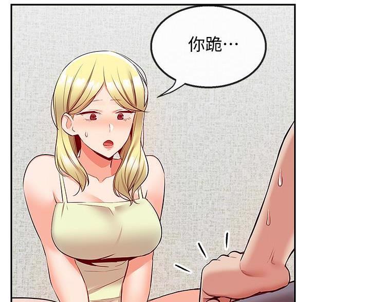 55