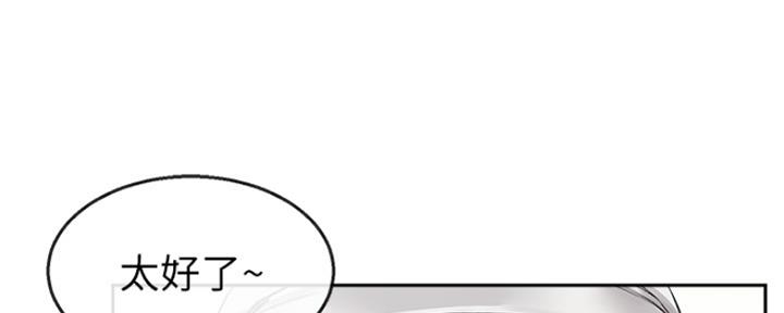 87