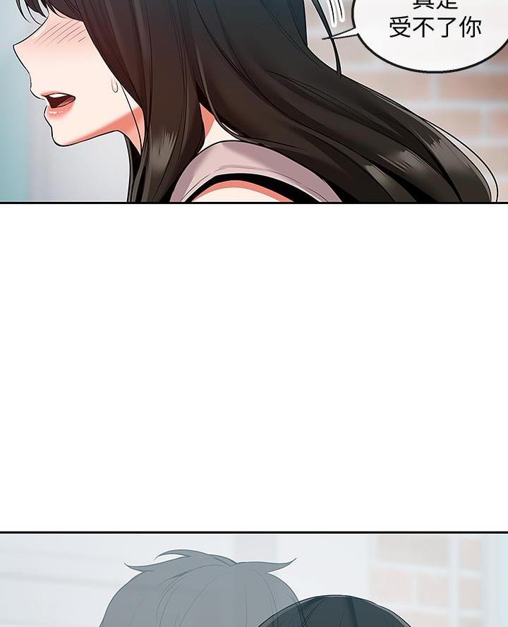 74
