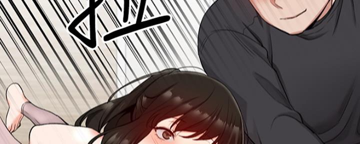 138
