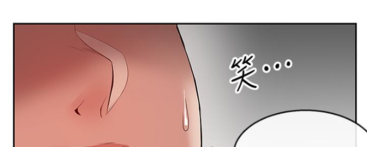 116