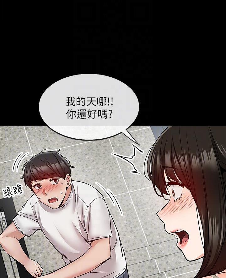 53