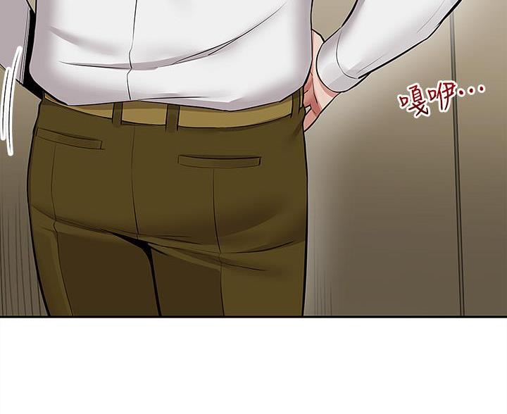 79