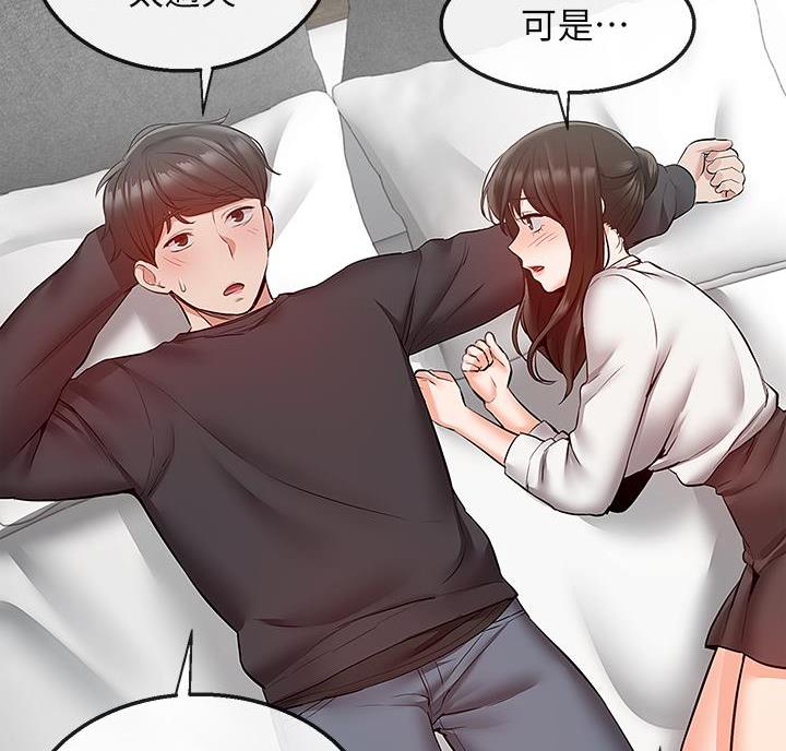 53