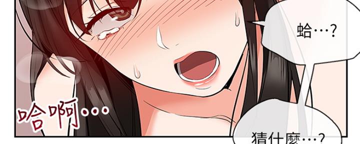 139