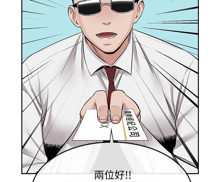97