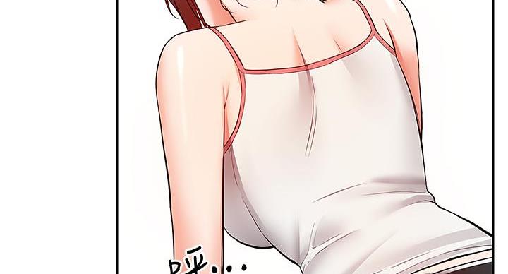 82