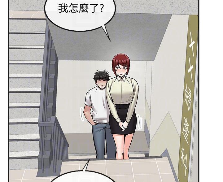 77