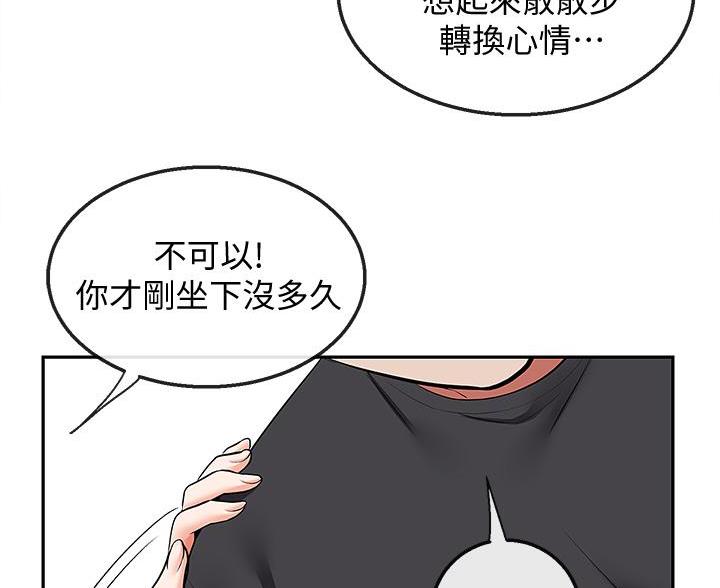 56
