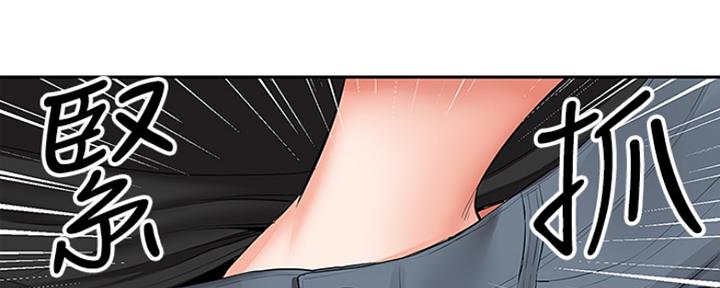 119