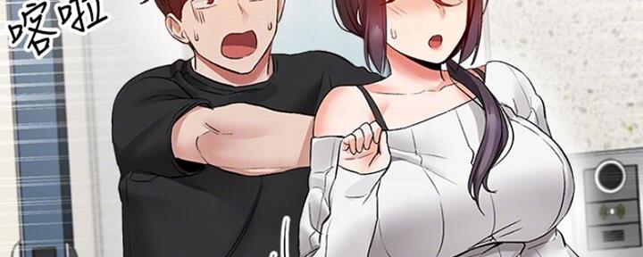 142