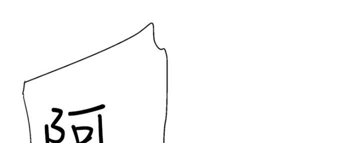 97