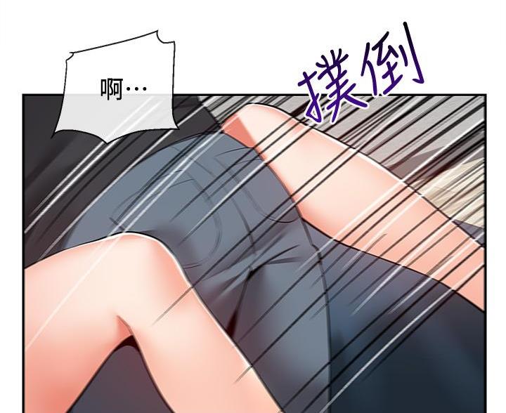 76