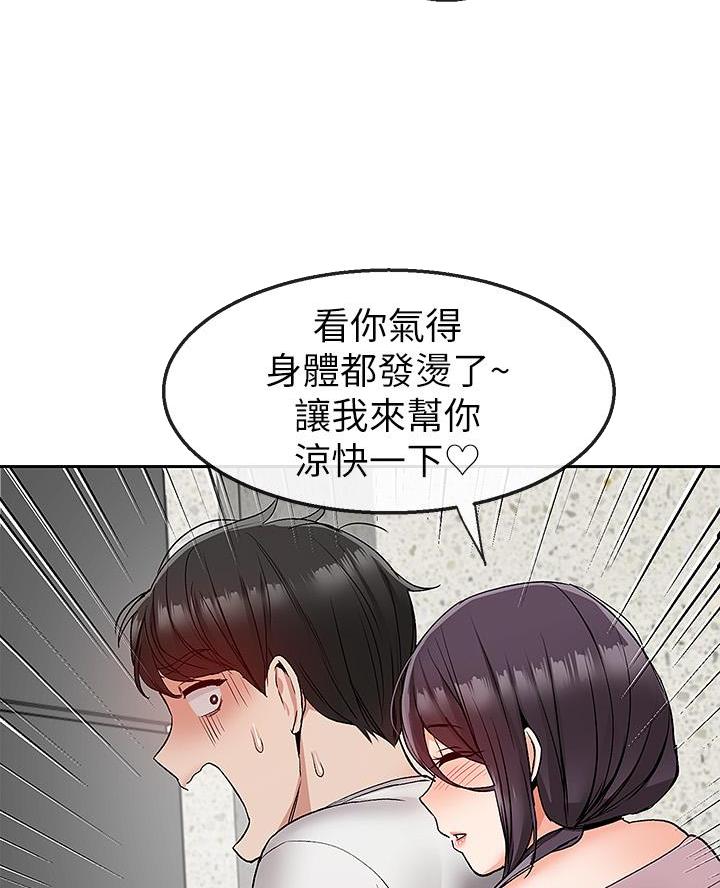 55