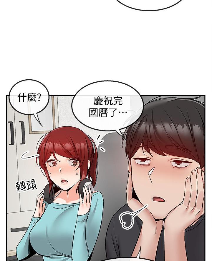 55