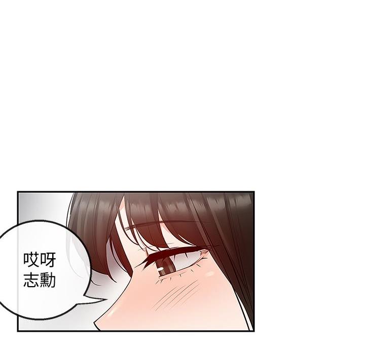 73