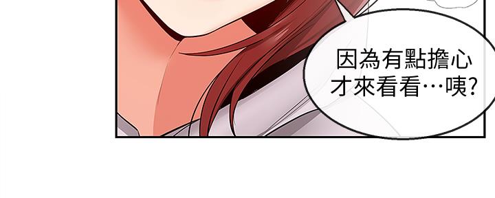 118
