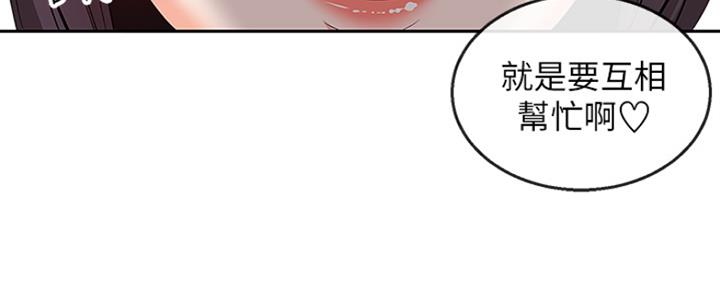 59