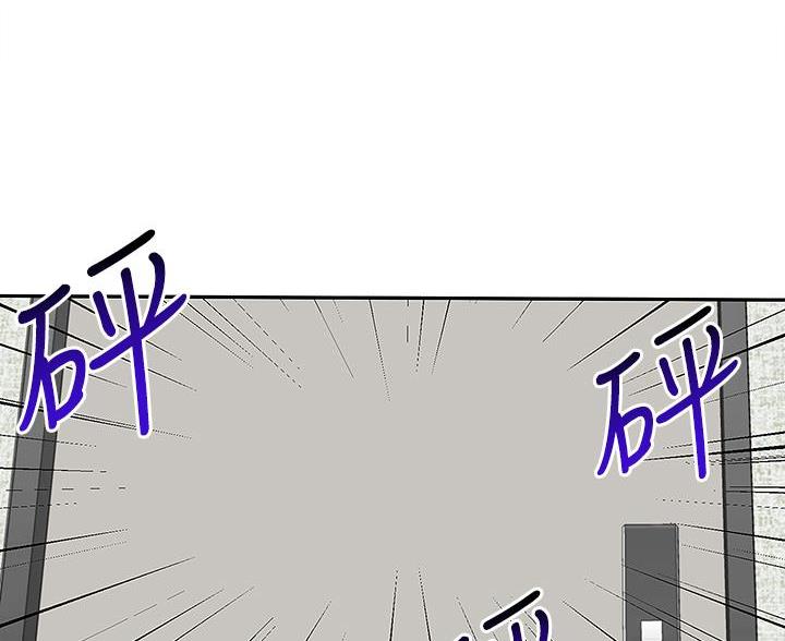 92