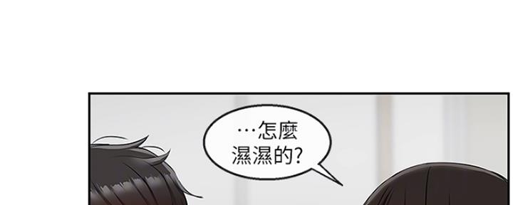116