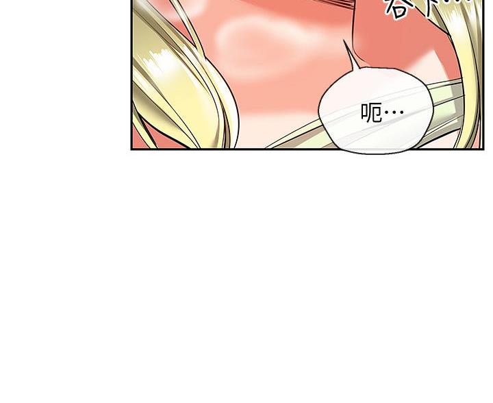 87