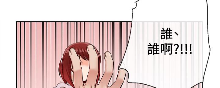 138
