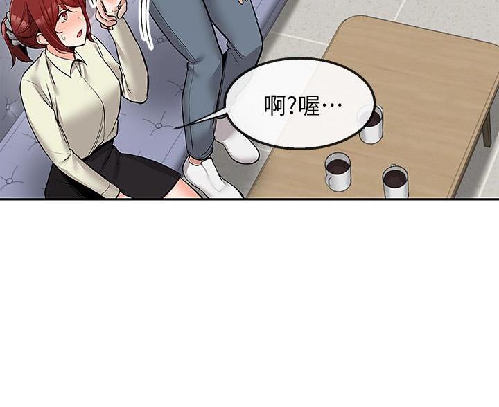 111