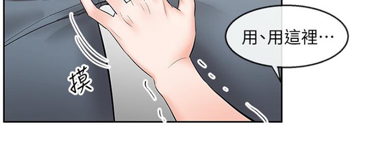 105