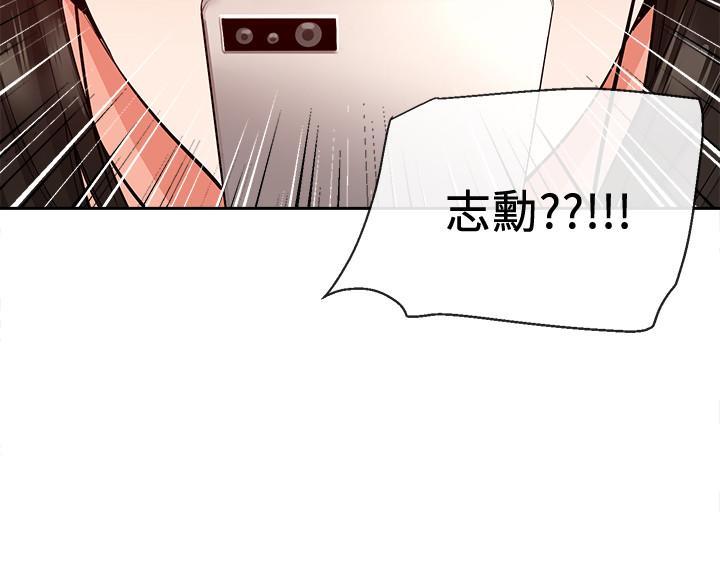 114