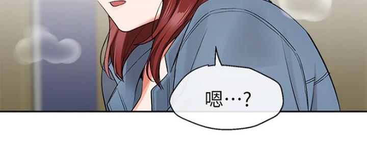 83