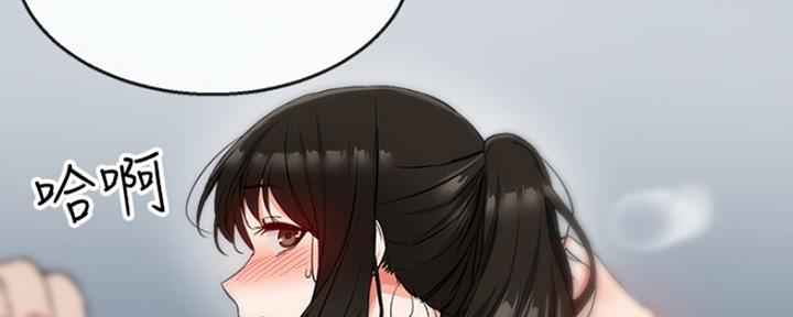 142