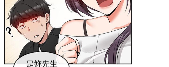 110