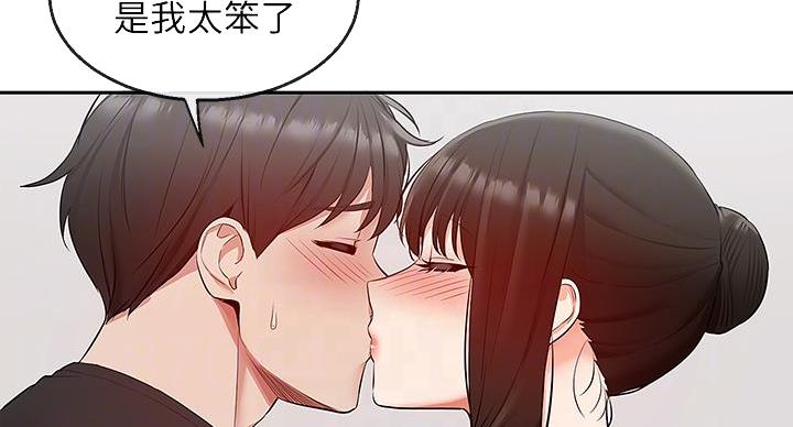 76