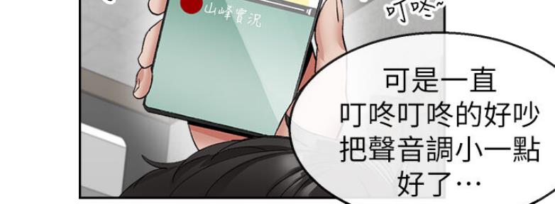 77