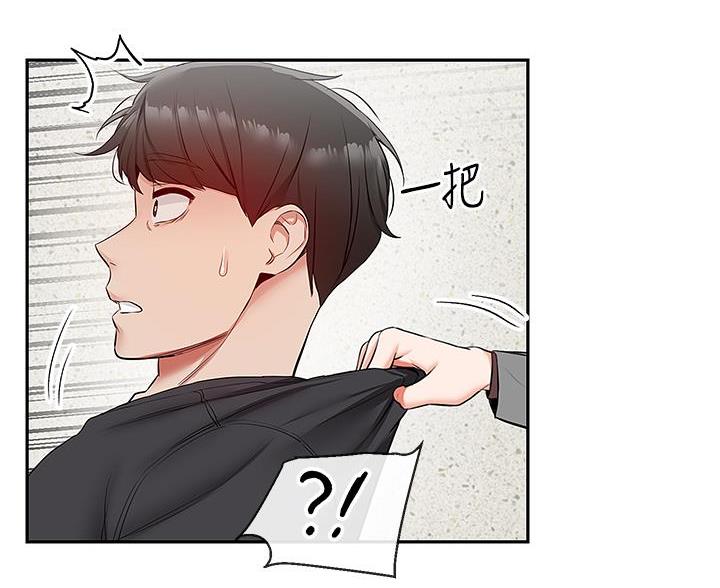 76