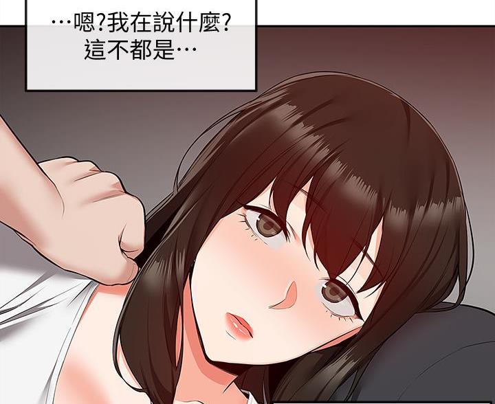82
