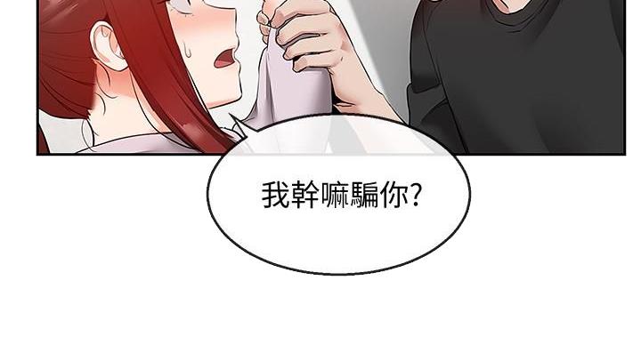 111