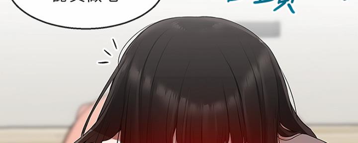 131